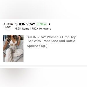 SHEIN Cream Two-Piece Set